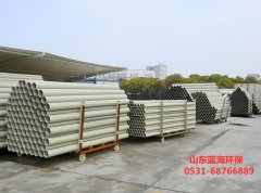 U体育UTY（中国）发展优势