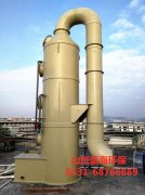 U体育UTY（中国）特色