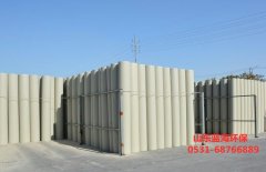 U体育UTY（中国）有自己的加工特色