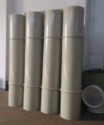 如何检查U体育UTY（中国）的焊接？