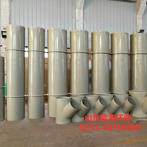 U体育UTY(中国)