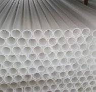 U体育官方网站的技术措施和连接形式