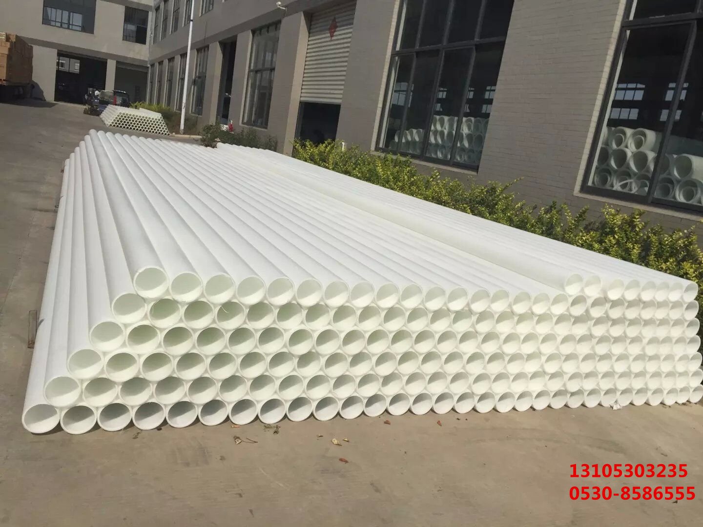 U体育官方网站材